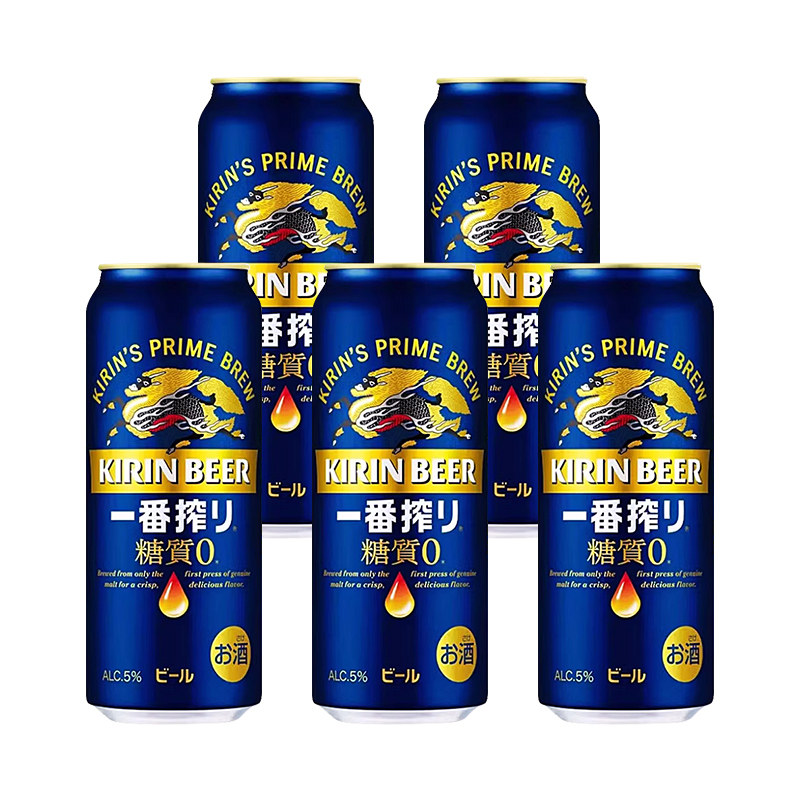 5月份 日本进口KIRIN麒麟一番榨无糖0糖黑生啤酒330ml/500ml*24罐
