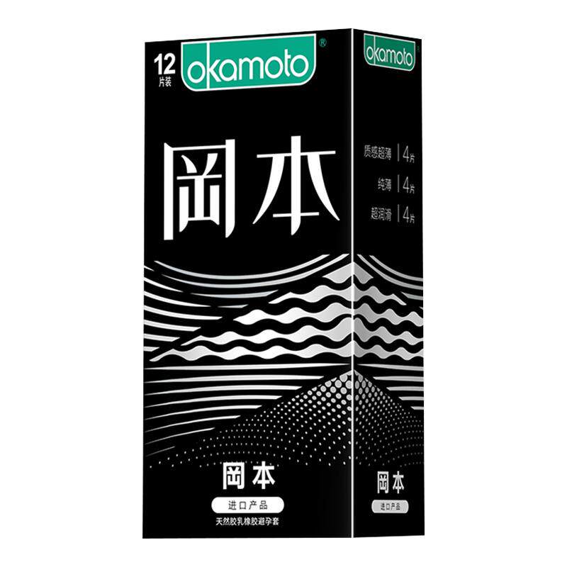 �Ա�����������001��������־�װ�ٷ���Ʒ��ȫ�콢������003bytt 28Ԫ