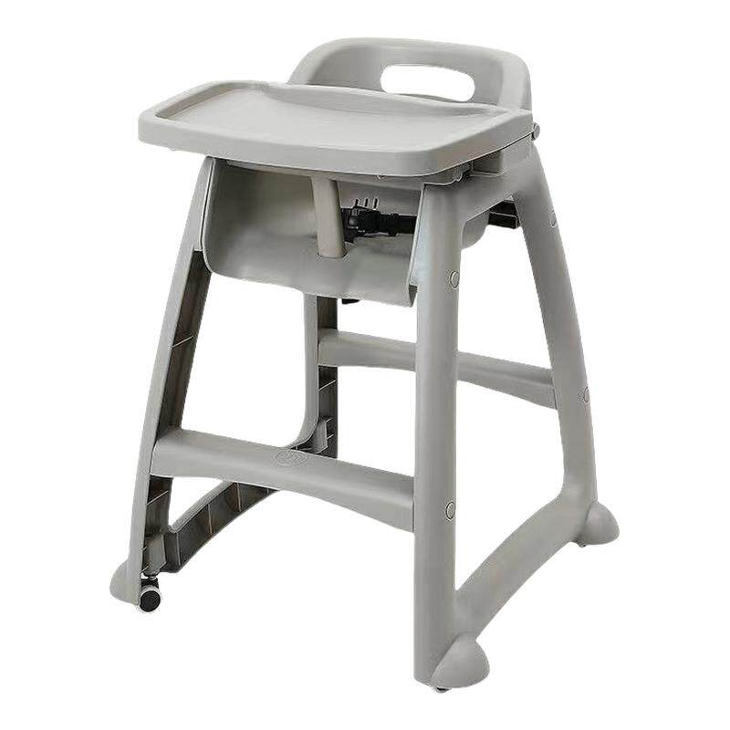 肯德基同款宝宝餐椅婴儿家用吃饭餐桌儿童座椅多功能餐厅酒店商用