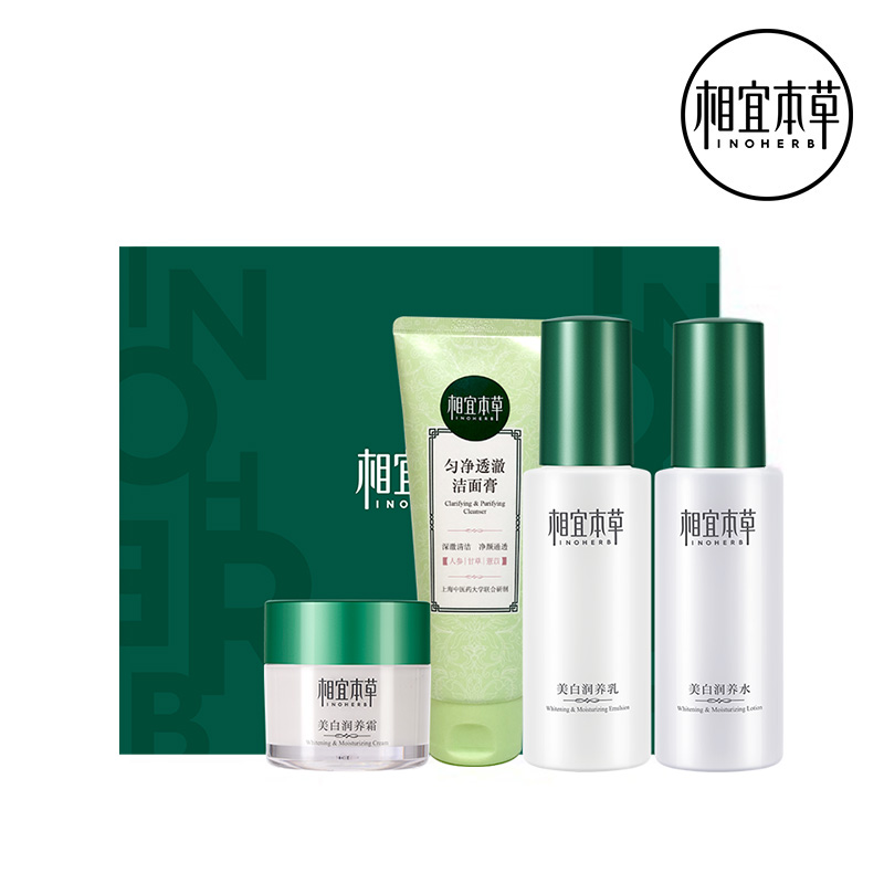 100g+ˮ120ml+100g+˪50g ˱ˮװˮӨʪٷ-BB