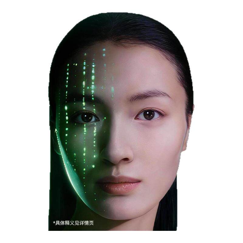 【百补】2.0紧塑胶原弹次抛精华敏感肌精华液紧致抗皱v脸a醇