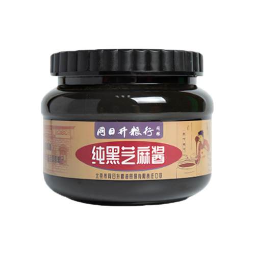同日升纯黑芝麻酱老北京国营粮行火锅蘸料石磨烘焙早餐姜妍同款