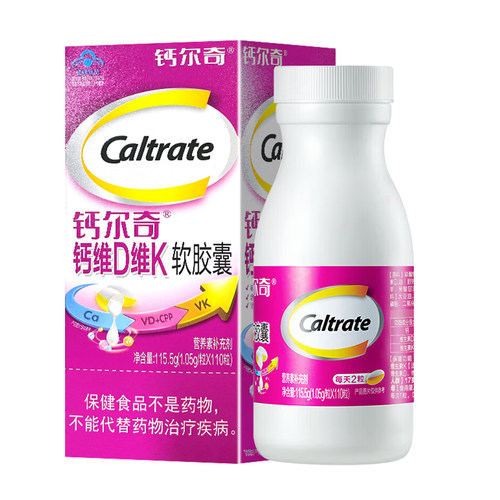 液体钙成人中老年钙片钙尔奇