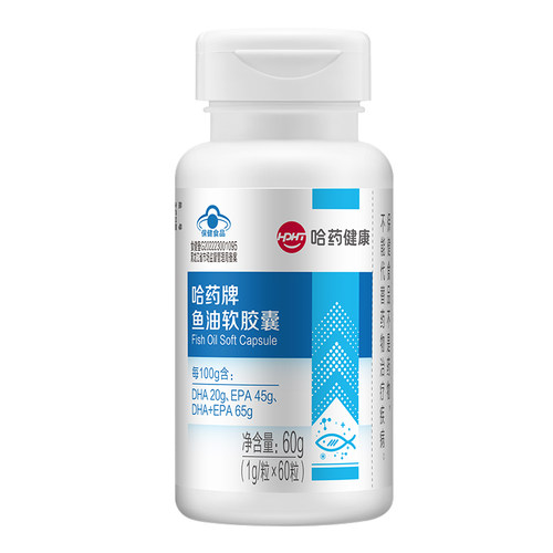 哈药六厂鱼油omega3深海鱼油