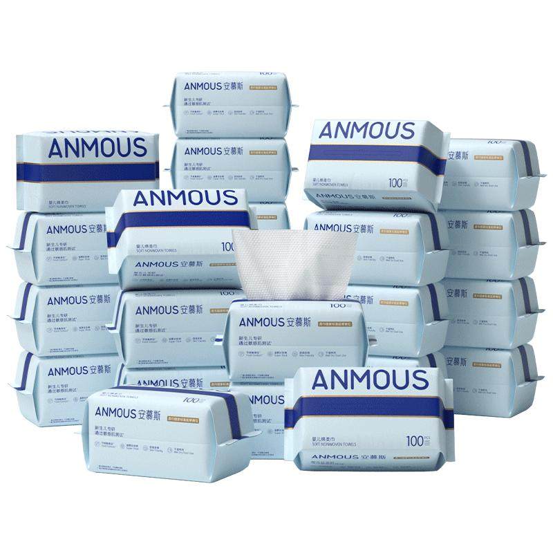 宝宝绵柔巾手口专用婴儿