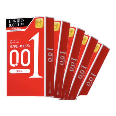 【5盒装】冈本001避孕套0.01男用超薄官方正品旗舰店安全byt套003