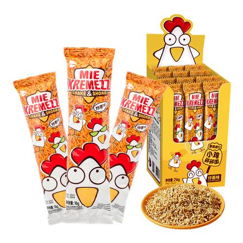印尼进口小鸡碎碎干脆面整盒