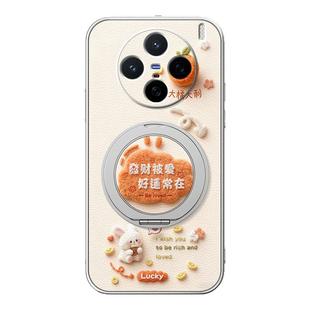 毛绒兔子 防摔x80硅胶x100pro卡通mini软s30女款 适用vivox300手机壳x200s新款 x100ulart磁吸支架全包x90pro