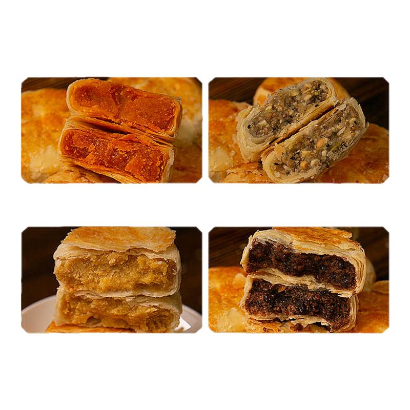 伯香村黄庄月饼手工蛋黄酥饼