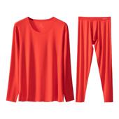 马年2026新款 鸿运礼盒A类莫代尔抑菌秋衣裤 保暖内衣套装 猫人男士