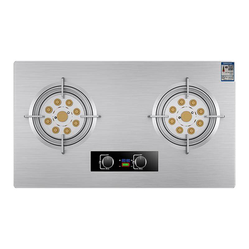 樱花天然气燃气灶家用猛火双灶液化气煤气灶台式嵌入式两用炉具