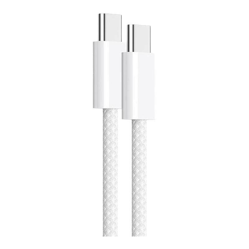 【百亿官方正品】45W快充铂信适用苹果数据线17充电线器iPhone16编织15promax手机车载ipad原pd装usb转typec