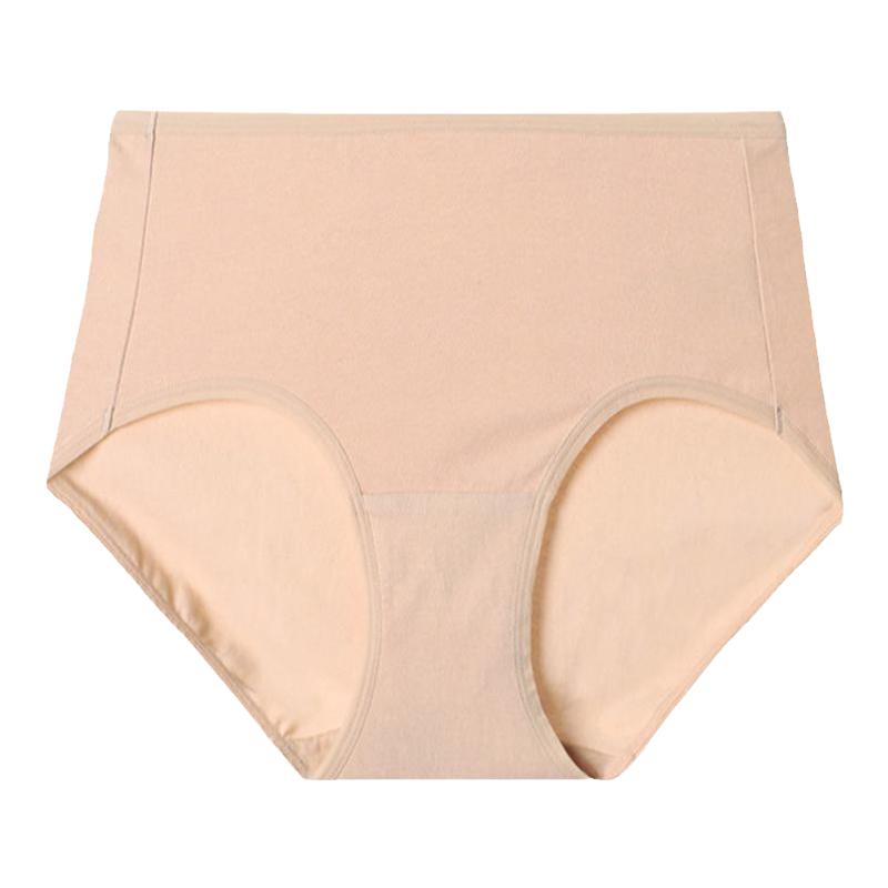 领券拍3条147元 安莉芳Embrycandies糖果裤本命年中高腰内裤女