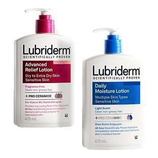 滋润女 百亿补贴 强生lubriderm露比黎登身体乳液果酸补水保湿