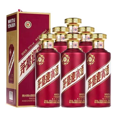 茅台紫迎宾酒酱香53度500ml*6瓶