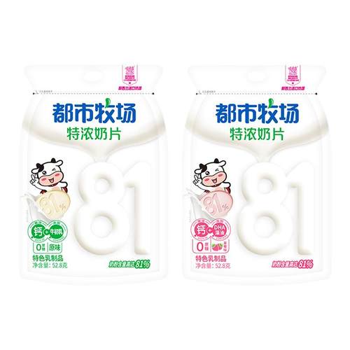 都市牧场高钙奶片原味