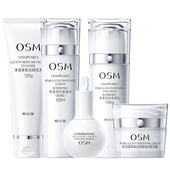 欧诗漫珍珠白水乳套装 美白淡斑护肤全套补水女官方旗舰店官网正品