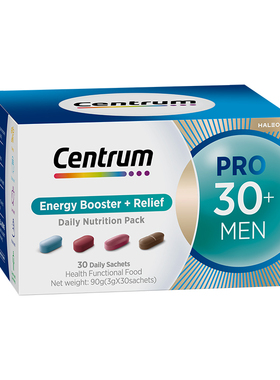Centrum善存海外PRO男士营养包多种复合维生素男女30+40B族旗舰店