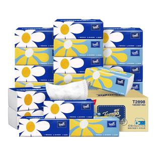 Tempo得宝加厚抽纸80抽4层24包Mini系列抽取式德宝无香餐巾卫生纸