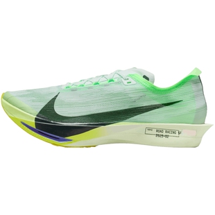 NIKE耐克男鞋ZOOMX STREAKFLY 2运动训练跑步鞋HF6416-300