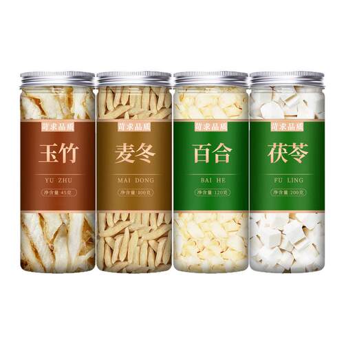 玉竹麦冬百合茯苓茶中药材组合正品500g旗舰店干货玉竹煲汤生津水