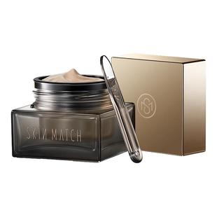 极密白松露精华粉霜遮瑕持久不脱妆养肤粉底液服帖不卡粉 百补