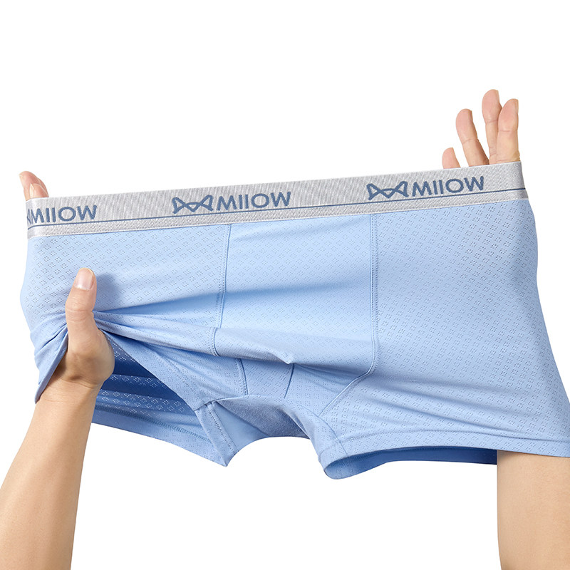 猫人青少年内裤男生发育期初高中学生冰丝夏薄款男童四角平角短裤,女士内衣/男士内衣/家居服,平角裤,淘宝优惠券,粉丝福利购,淘宝优惠卷