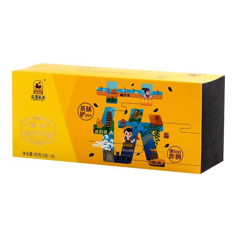 【免撬袋泡】泾渭茯茶 黑茶泾阳金花茯砖茶陕西特产 80g益生袋泡,茶,特色产区黑茶,淘宝优惠券,粉丝福利购,淘宝优惠卷