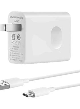 荣耀原装35W充电器超级快充Type-C数据线荣耀X60/X60i/X50/X50 GT/X50i/畅玩50Plus/V8pro手机闪充平板充电器