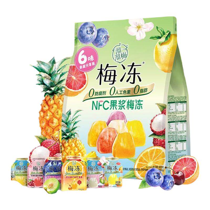 溜溜梅冻6味果浆蒟蒻吸吸果冻nfc果浆鲜果鲜榨办公休闲零食小吃