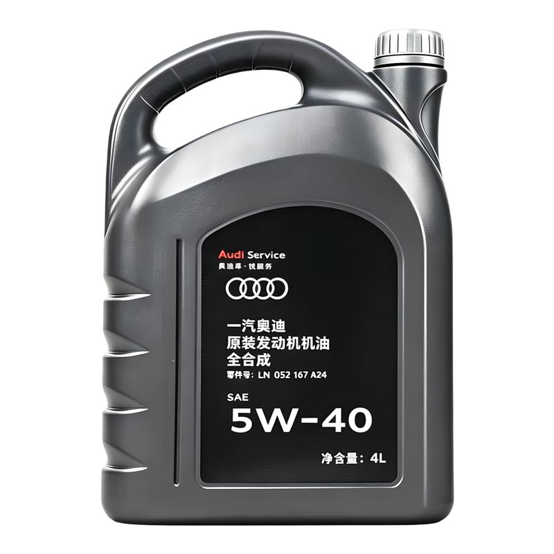 奥迪专用机油5w401L4L5L6L7L图片