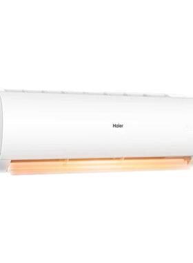 Haier/海尔空调大3匹挂机变频一级能效冷暖两用客厅家用大2P官方