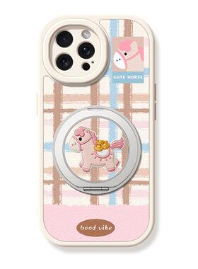 适用苹果16手机壳iphone17ProMax小羊皮15/14新款13/11磁吸2026本命新年支架12女款8plus卡通15pro硅胶xs可爱