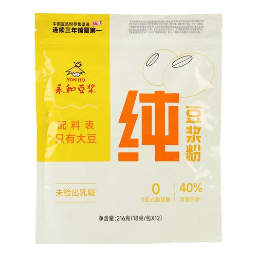 永和豆浆纯豆浆粉无添加蔗糖