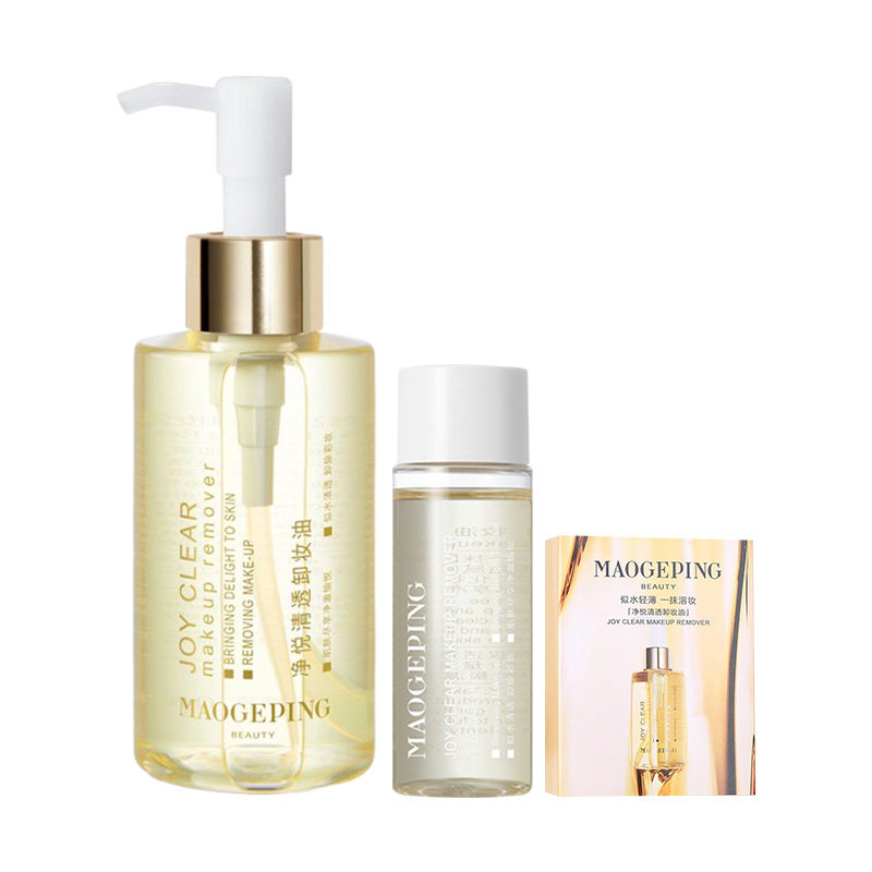 ���ڲ�����150ml+30ml+3ml ë��ƽ������͸жױ���沿�۴�������ˮ����Ʒmgpжױ��150ml 239Ԫ