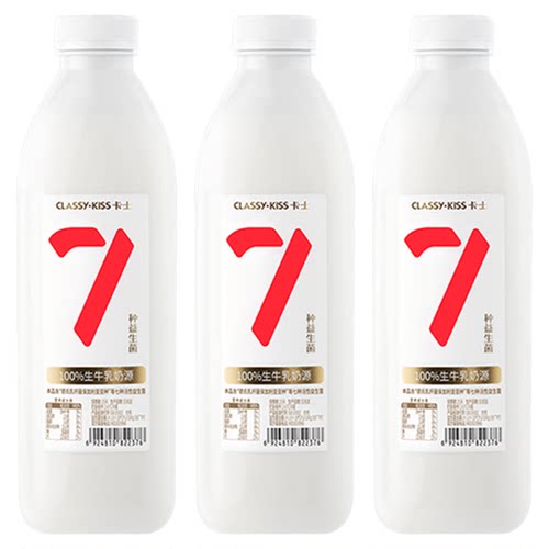 卡士007酸奶440g/1Kg小奶罐全家桶无蔗糖早餐原味酸奶组合装