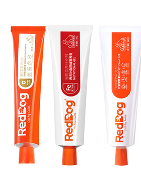 RedDog红狗养元补血肝精营养膏宠物猫咪狗狗贫血术后营养补充剂