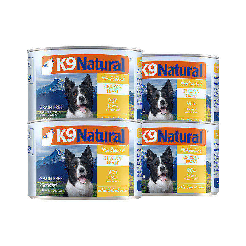 K9犬高肉含量主食罐170g*4罐