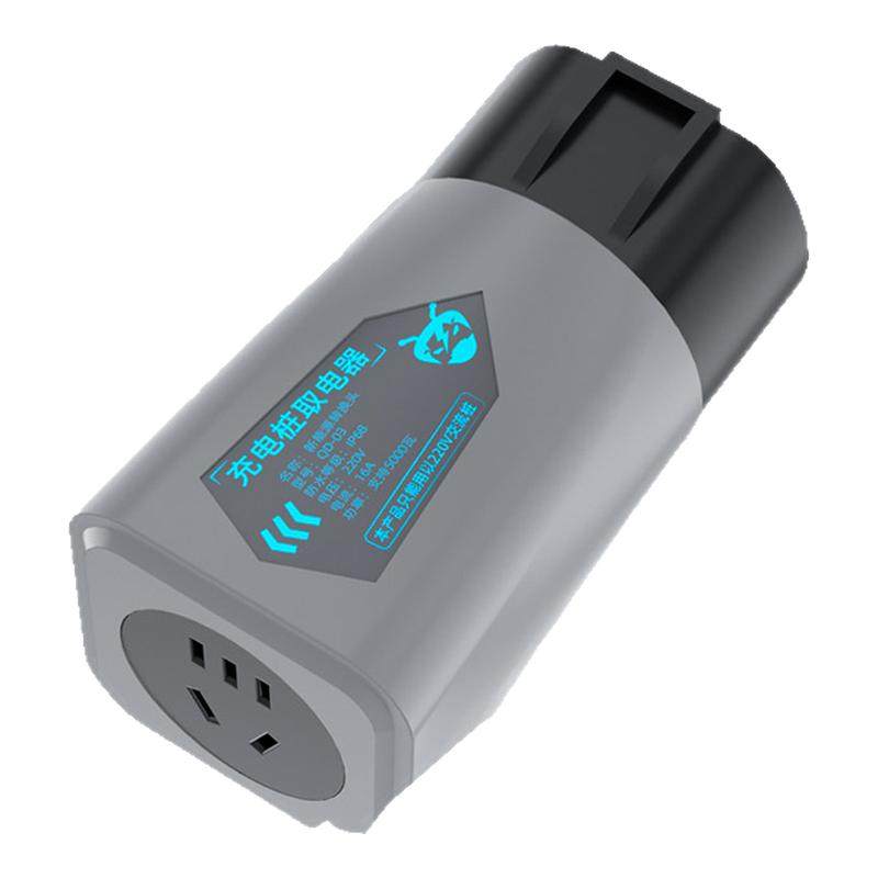 ����Դ���׮ת��ȡ������Я��ͷ����¶Ӫ��������ŵ�ͷ����220V 2800W׮��ȡ�������ӳ��׮ȡ�硿 38Ԫ