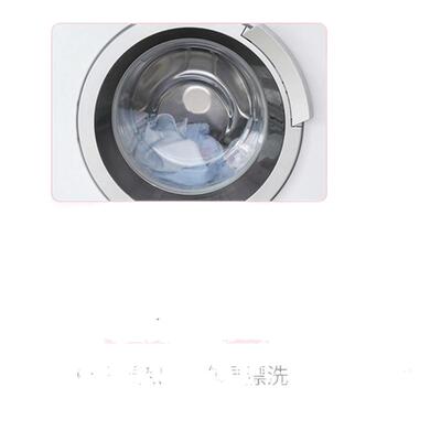 立白小白白羊绒羊毛洗衣液