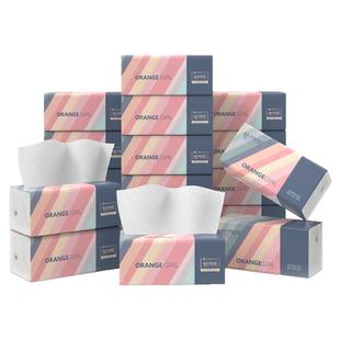 桔子姑娘抽纸缤纷纸巾面巾纸整箱批发家用卫生纸餐巾纸纸抽实惠装
