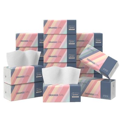 桔子姑娘抽纸缤纷纸巾面巾纸整箱批发家用卫生纸餐巾纸纸抽实惠装
