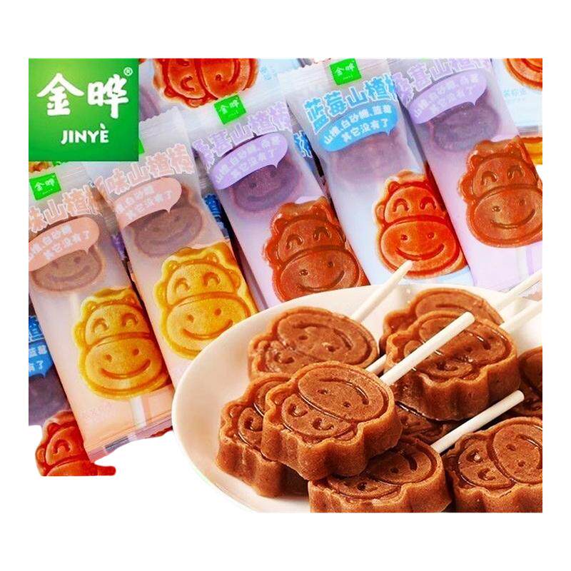 金晔山楂棒卡通儿童山楂零食原味桑葚独立包装无添加解馋休闲食品