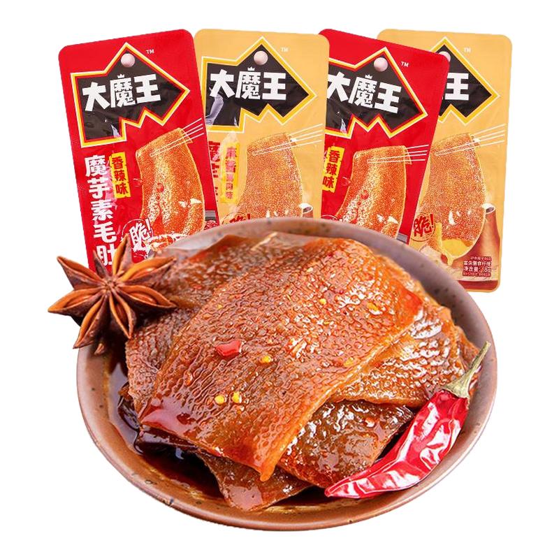 盐津铺子大魔王魔芋素毛肚香辣味火锅麻酱味小零食麻辣小吃食品
