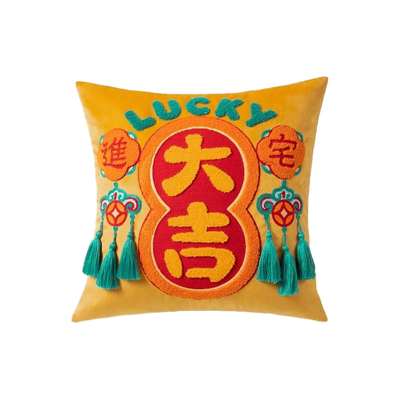 抱枕新年红色喜庆国潮抱枕套沙发客厅腰枕靠枕床头靠背垫乔迁新居,居家布艺,靠垫/抱枕,淘宝优惠券,粉丝福利购,淘宝优惠卷