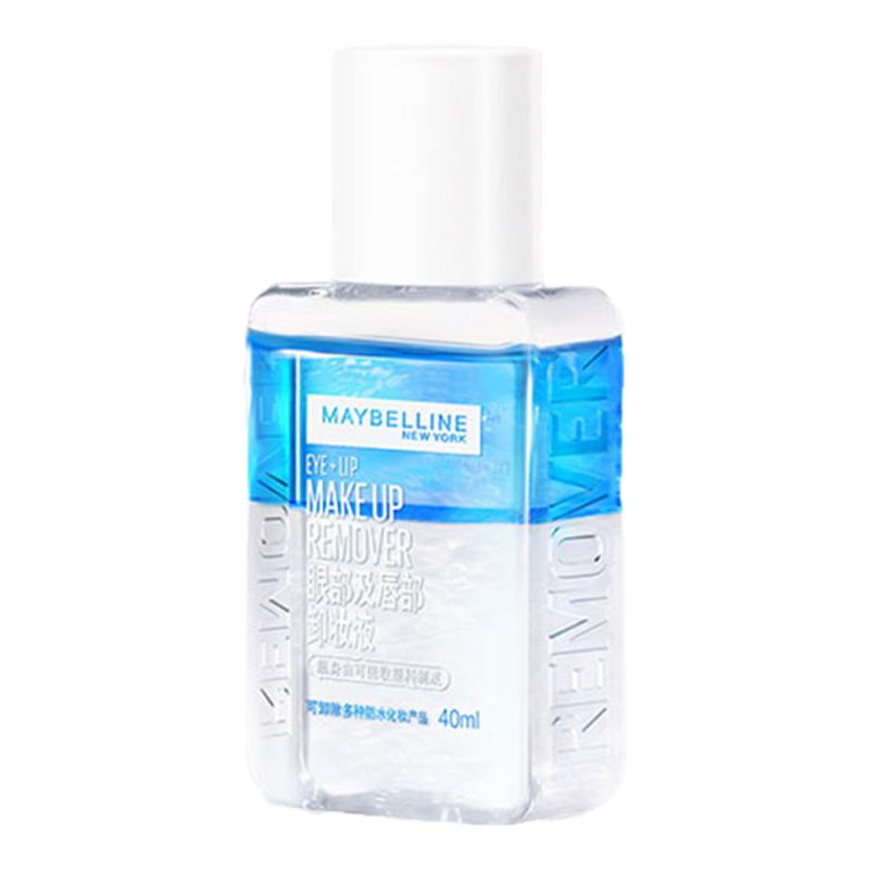 美宝莲眼唇专用卸妆液温和洁净