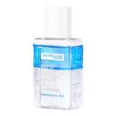 美宝莲眼唇卸妆液眼部卸妆水卸妆油全脸可卸温和深层洁净不刺激