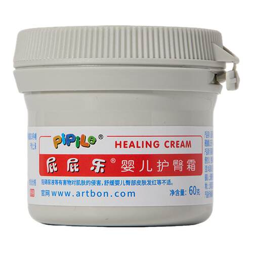 屁屁乐婴儿护臀膏植物配方60g