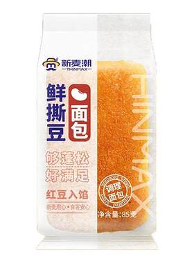 新麦潮面包85克北海道黄金丹麦吐司鲜撕豆大板栗面包早餐代餐零食