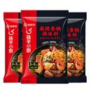 海底捞筷手小厨麻辣香锅火锅底料麻辣烫干锅酱料家用快手菜调料包